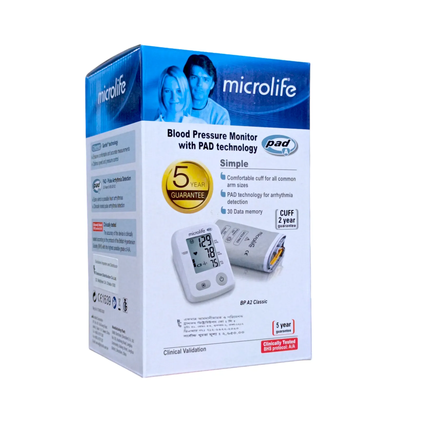 Microlife BP A2 Classic Digital Blood Pressure Monitor